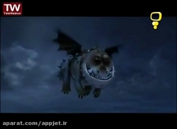 کارتون اژدها سواران فصل 1 قسمت 31